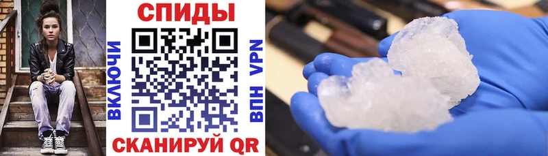 Amphetamine Premium  где купить   Петровск 