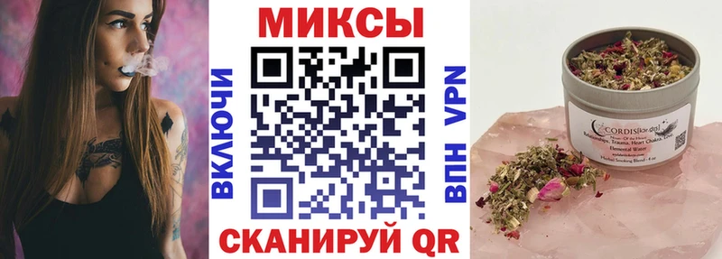 Бутират бутандиол даркнет сайт Петровск