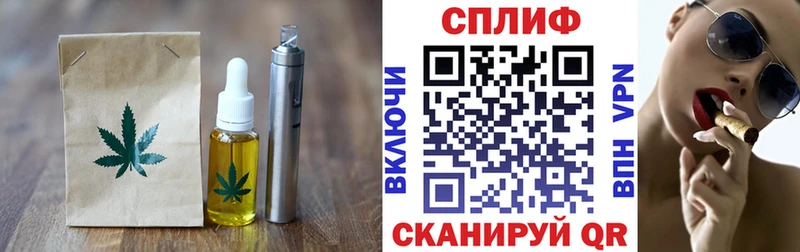 Canna-Cookies марихуана  купить  цена  Петровск 