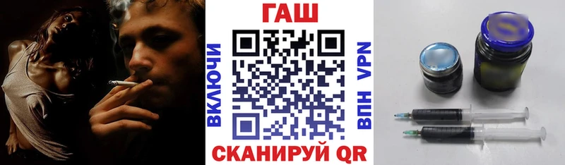 где найти наркотики  Петровск  Гашиш AMNESIA HAZE 