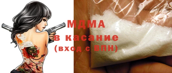 ешки Алексин