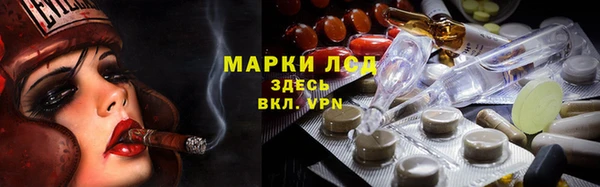 кокаин Алзамай