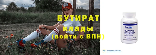 скорость Заволжск