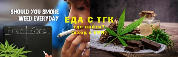кокаин Алзамай