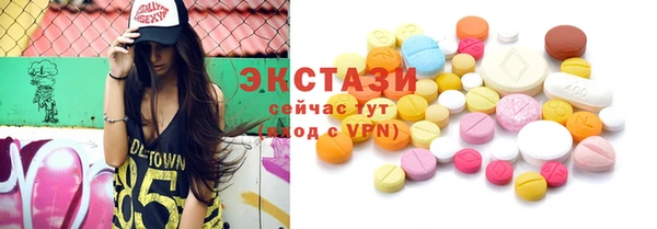 бошки Михайлов