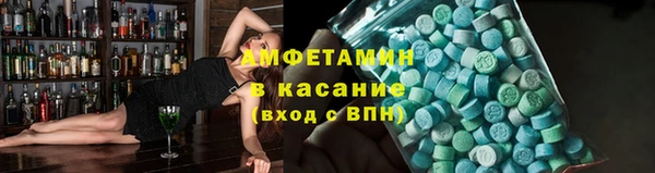 ешки Алексин