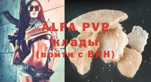 круглые Михайловка