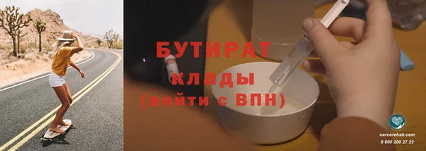 ешки Алексин