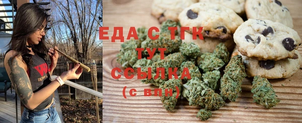каннабис Алексеевка