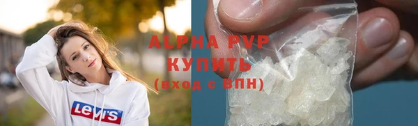 ешки Алексин