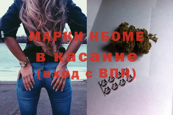 каннабис Алексеевка