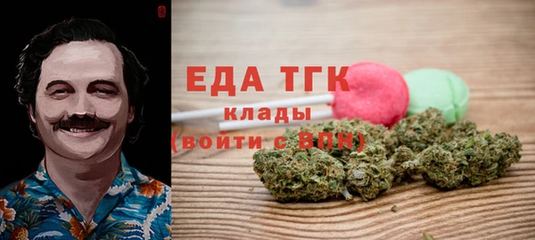 кокаин Алзамай
