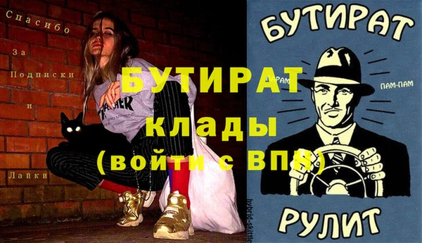 ешки Алексин