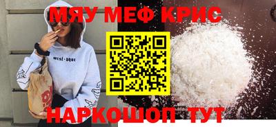 кокаин колумбия Чебоксары