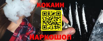 молекула духа Чапаевск