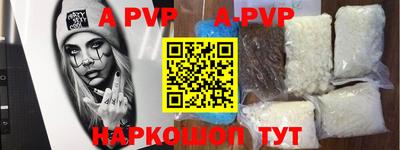 кокаин колумбия Чебоксары