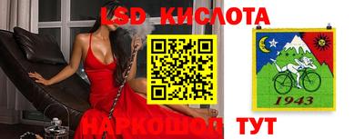 кокаин колумбия Чебоксары