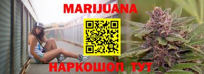 тгк Чебаркуль