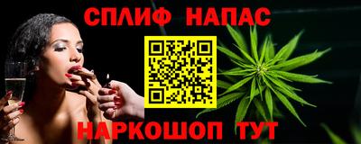 кокаин колумбия Чебоксары