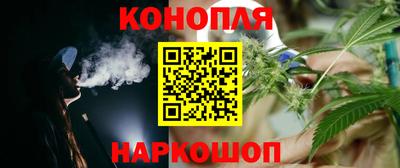 тгк Чебаркуль