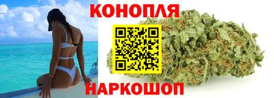 кокаин колумбия Чебоксары