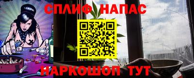 кокаин колумбия Чебоксары
