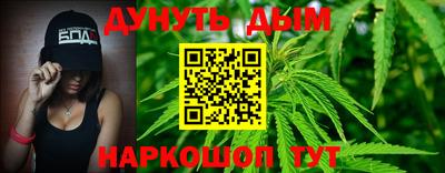 тгк Чебаркуль