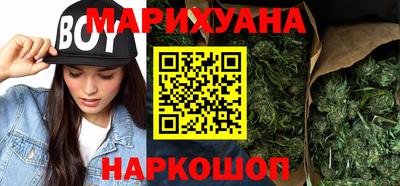 кокаин колумбия Чебоксары