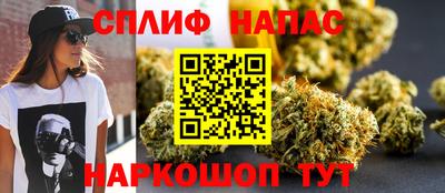тгк Чебаркуль