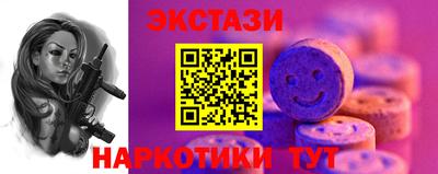 кокаин колумбия Чебоксары