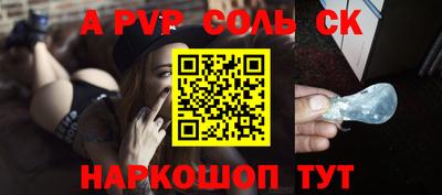 кокаин колумбия Чебоксары