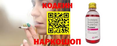 кокаин колумбия Чебоксары