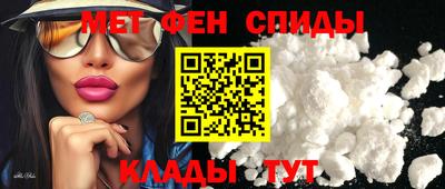 тгк Чебаркуль
