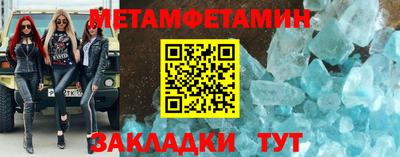 кокаин колумбия Чебоксары