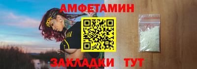 кокаин колумбия Чебоксары
