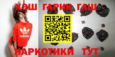 кокаин колумбия Чебоксары