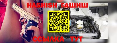 кокаин колумбия Чебоксары