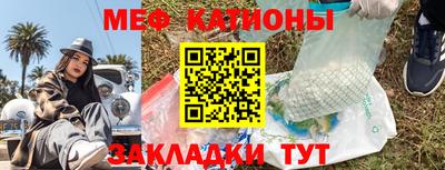кокаин колумбия Чебоксары