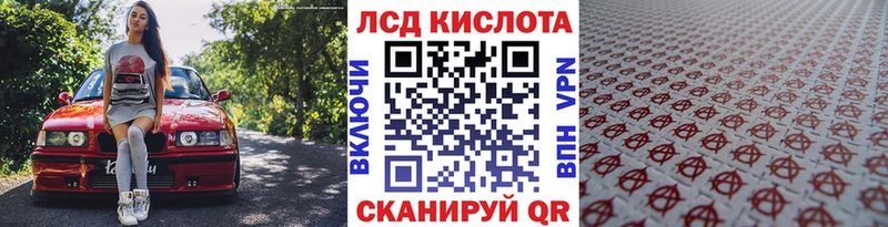ОМГ ОМГ рабочий сайт  Петровск  Марки NBOMe 1500мкг 