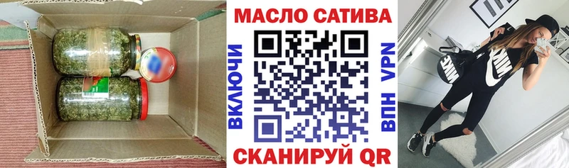 Дистиллят ТГК жижа Петровск