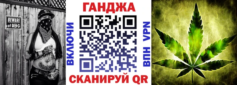 KRAKEN маркетплейс  где найти   Петровск  Конопля THC 21% 